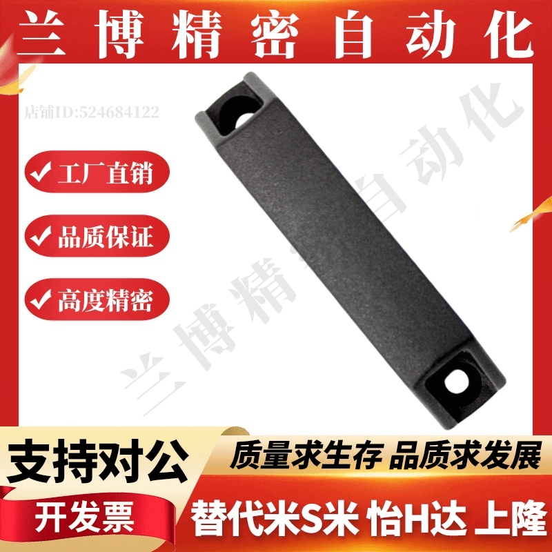 欧标铝合金把手GHHD19/26