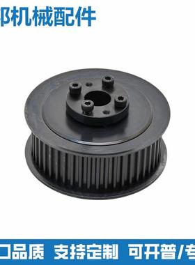 E-ENG01/02/04/11/21/22/24/31/36-15/20/25 平皮带用惰轮怡和达