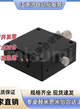 位移台 GFSG25/40/60/80-20/35/25/40/60/80/100/130 ZLFD40/60