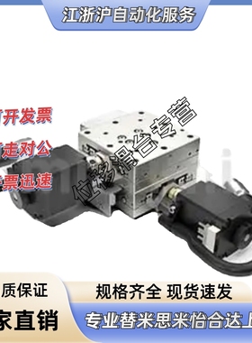 ZCR620-C/F/G/PA-N/P  ZMSG413/513-LA/LB/RA/RB5/24-C/D/E/U-N/U