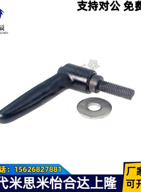 带垫圈固定手柄 CLDMST6/8/10/12-12/16/20/25/32/40/50-B