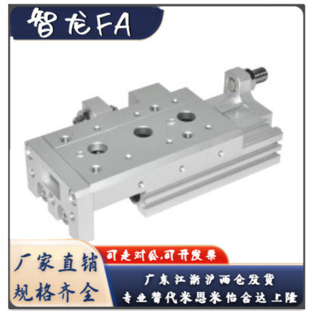 气动滑台十字滚柱导轨WHA03-16-100-125-0-1-2-N-AS-AT-A-BS-BT-B