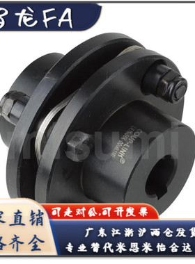 联轴器DCEK56 68 82-8-10-11-12-14-16-18-19-20-22-24-25-28-30