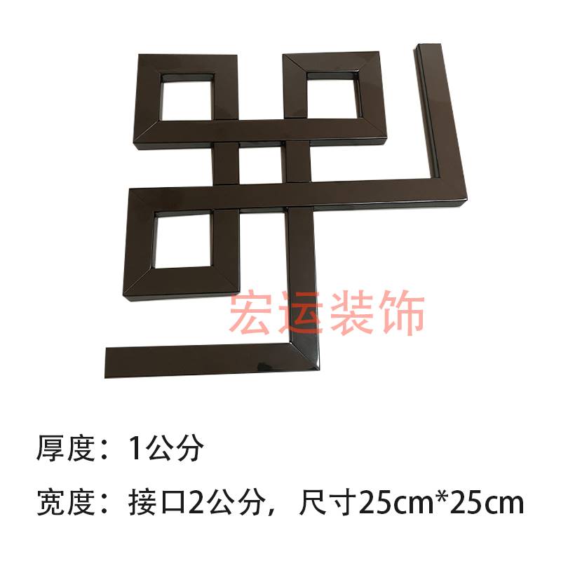 黑钛金不锈钢线条角花中式吊顶客厅天花角装饰2公分u型包边收边条-封面