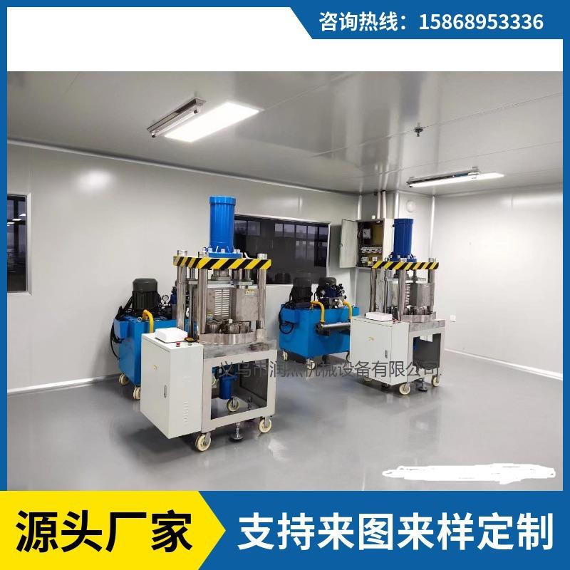 网红压缩袜子机器厂家 供应无纺布颗粒状洗脸巾机 一次性压缩机设