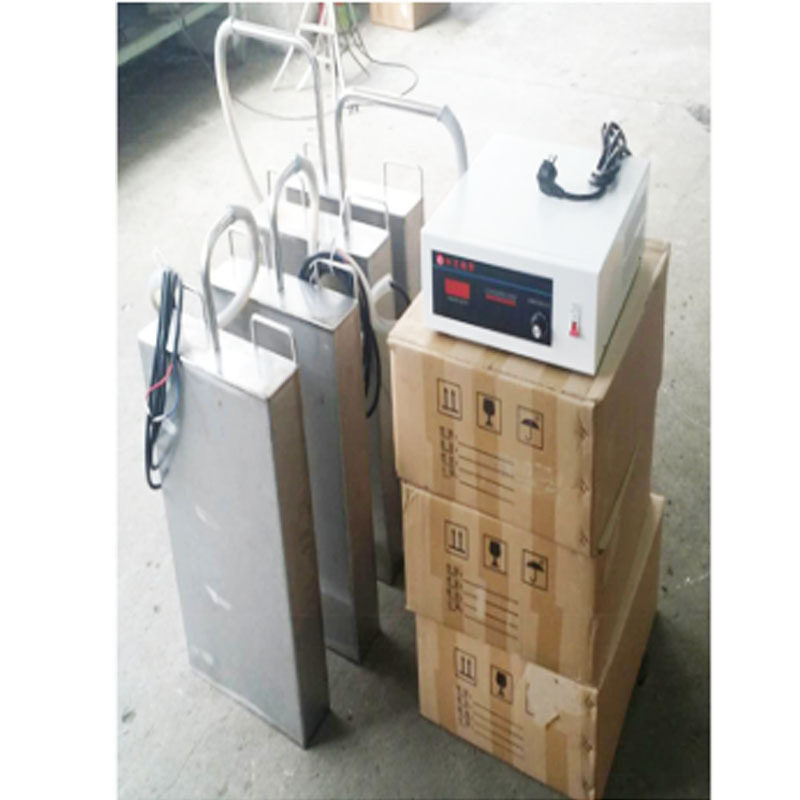 厦门厂家直供投入式超声波振板磁性材料清洗超声波清洗机震板