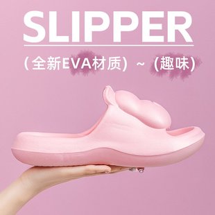 浴室洗澡不臭脚 美式 夏季 室内家用拖鞋 eva防滑防臭女士凉拖鞋