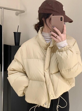 2025冬季奶黄色短款羽绒服女加厚奶呼呼小个子超好看白鸭绒面包服