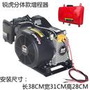 4KW5KW6KW7KW低噪音48V60V72V电动车变频智能增程器增程发电机