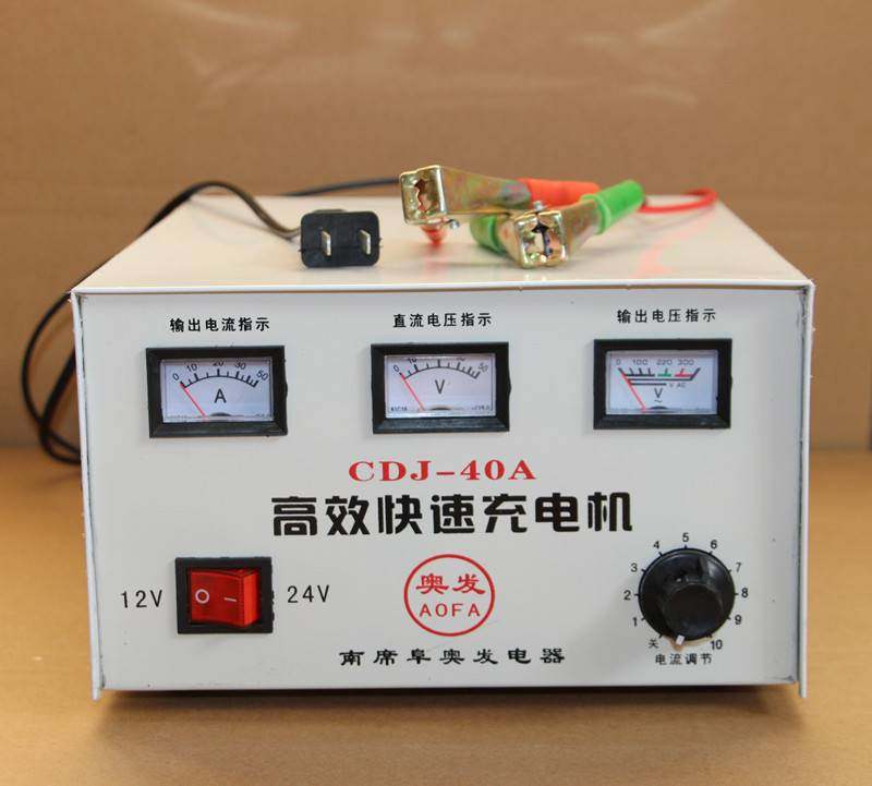 适用于电瓶充电器12v24v大功率汽车电池车用蓄电池风冷型纯铜老式