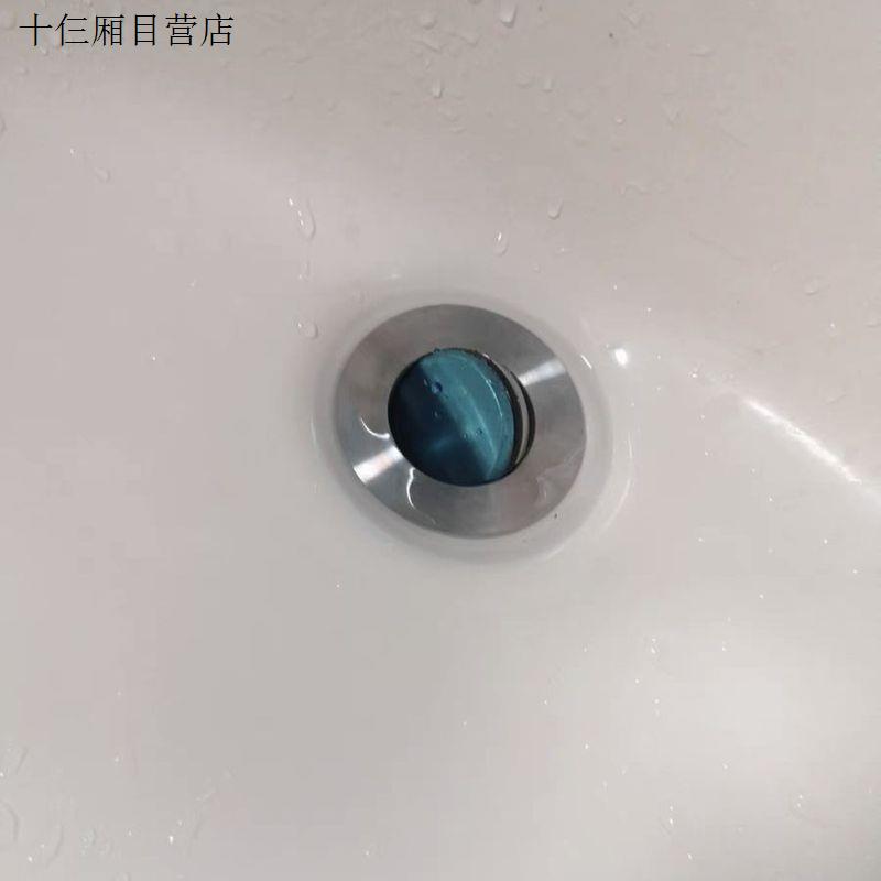 排水管配件防臭洗脸盆下水管水池洗手盆台盆翻板下水器面盆漏水塞