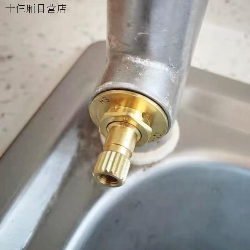精铜混水阀芯通用全铜单冷热更换内芯厨房厨房龙头35/40大全淋浴