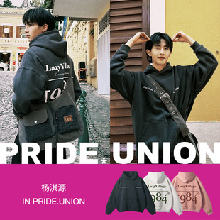卫衣 UNION骄傲集结1984字母撞色保暖加绒帽衫 杨淇源同款 PRIDE