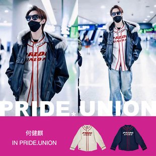 PRIDEUNION骄傲集结刺绣复古长袖 何健麒同款 棒球外套 黄曦彦