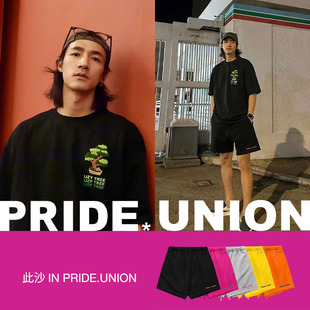 PRIDE 此沙同款 陈少熙 UNION多巴胺多色重磅毛圈短裤 黄曦彦