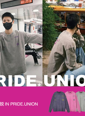【张呈黄曦彦李昀锐同款】PRIDE UNION植绒字母水洗长袖撞色Tee