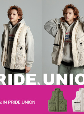 周锐景研峻同款PRIDE*UNION骄傲集结立领机能风防水保暖棉服马夹