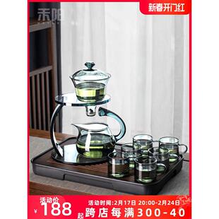 玻璃茶具套装 家用轻奢高档磁吸泡茶壶功夫茶杯懒人泡茶神器