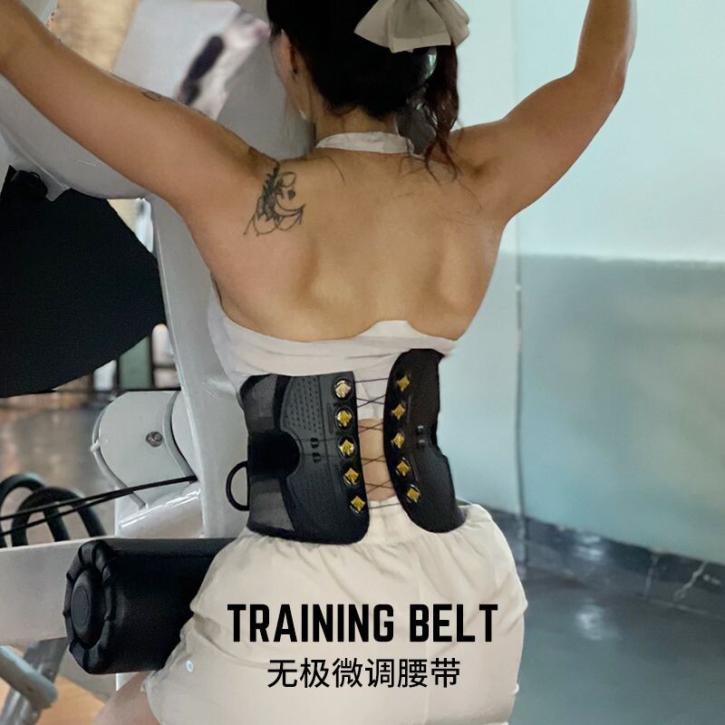 新款运动滑轮护腰带健身