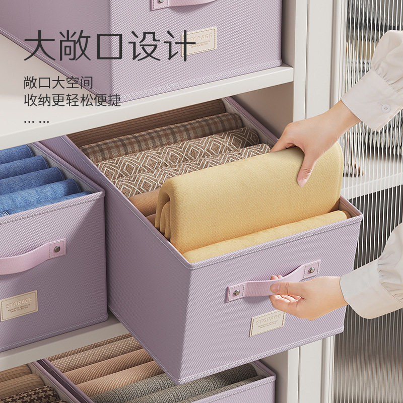 衣服收纳箱2件套卧室衣柜