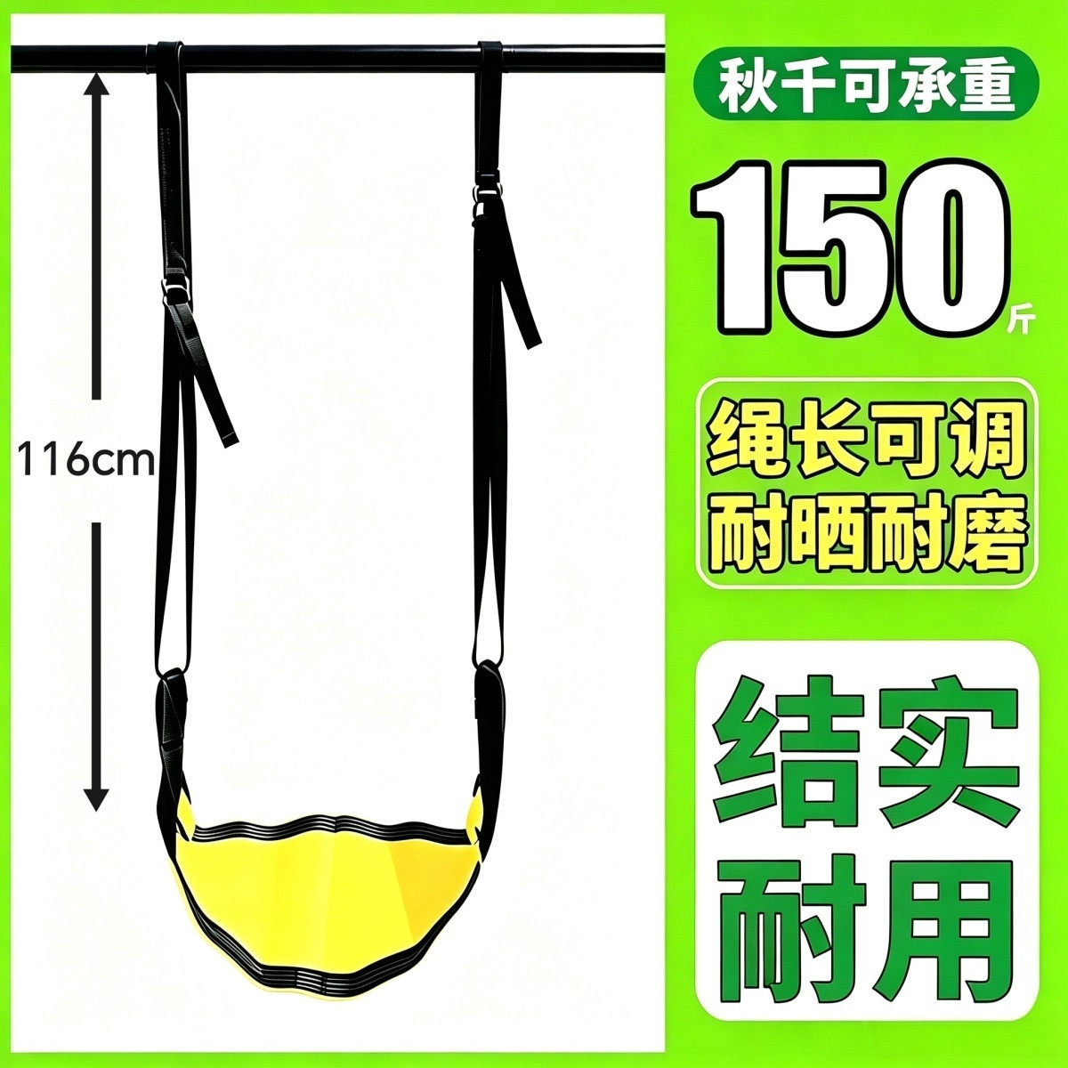 户外家用特斯林便携式儿