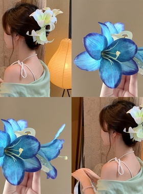 蓝色百合花朵~仙贤遥抓夹新中式国风簪花盘发头花侧边发夹头饰女