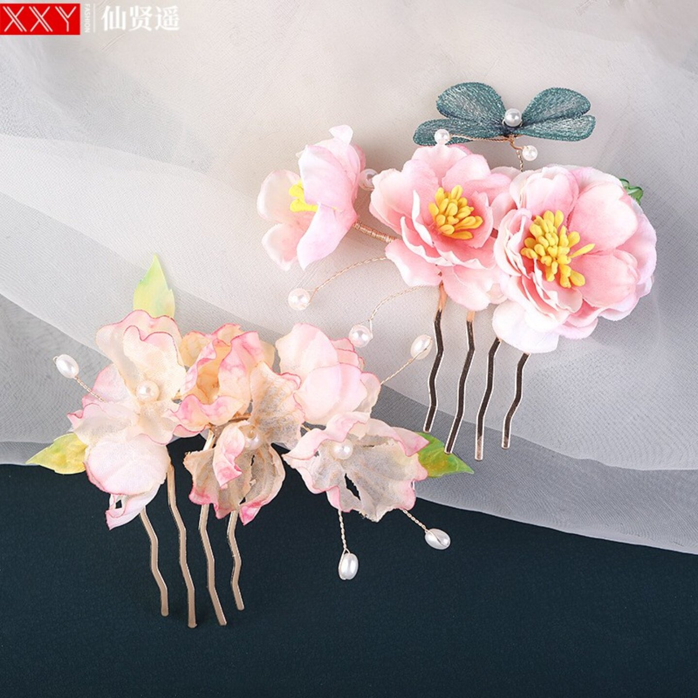 簪花头饰仙贤遥古风发饰花朵发簪