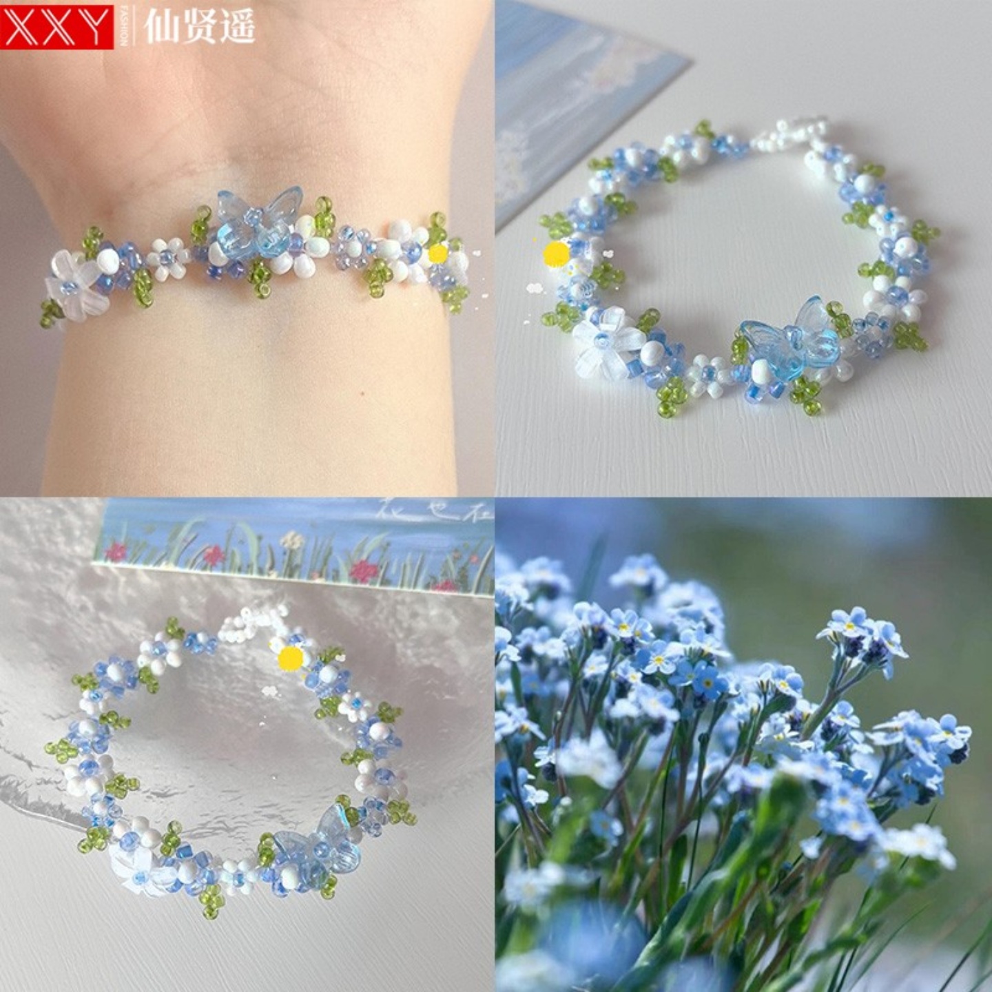 『勿忘我』清新淡雅~蓝色小花手链女夏日小清新手工水晶串珠手饰