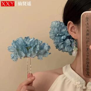 花络缠枝~新中式花朵发簪发钗女古风汉服旗袍边夹头花海边风簪花