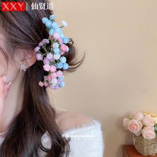 刘亦菲晚宴同款满天星发簪优雅气质小众簪子发钗簪花高级感发饰女