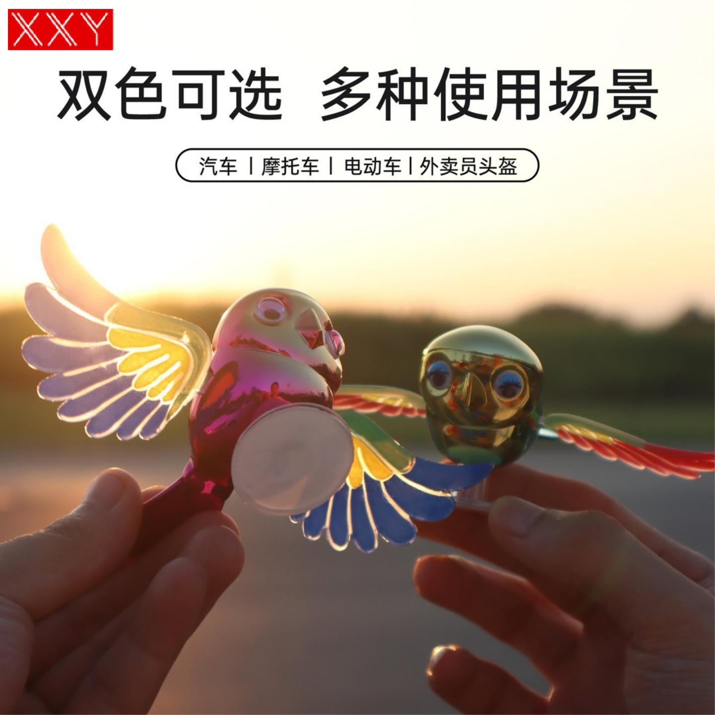 仿真伴飞小鸟摆件翅膀会发玩具