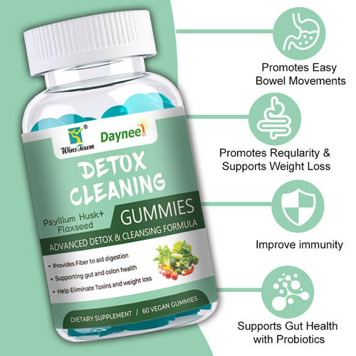 跨境现货Detox Cleaning gummies清洁草莓味新式软糖Weight Loss