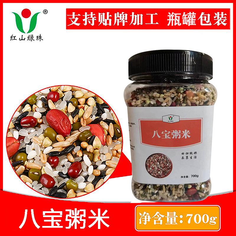 东北八宝粥米700g瓶装贴牌