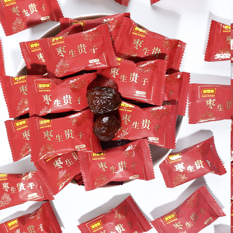 好想你枣生贵子喜糖喜枣500g散称红色包装结婚礼喜庆红枣子小零食