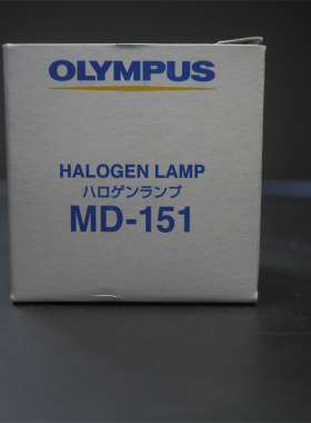 奥林巴斯 MD-151 15V150W内窥镜胃镜灯泡15-150FP 15V150W