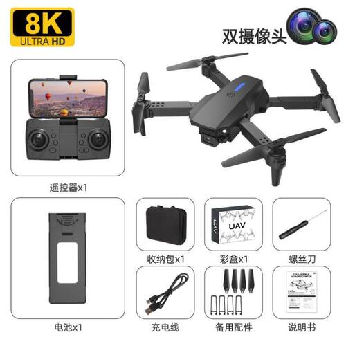 4k悬停无人机专业航拍高清玩具直升超长儿童定点避障一键迷你自动
