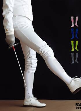 击剑袜儿童成人纯色过膝加厚毛圈KRT5长筒彩色青少年运动袜子