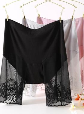 50144大码安全裤内裤二合一 胖mm200斤防走光不卷边高腰网纱