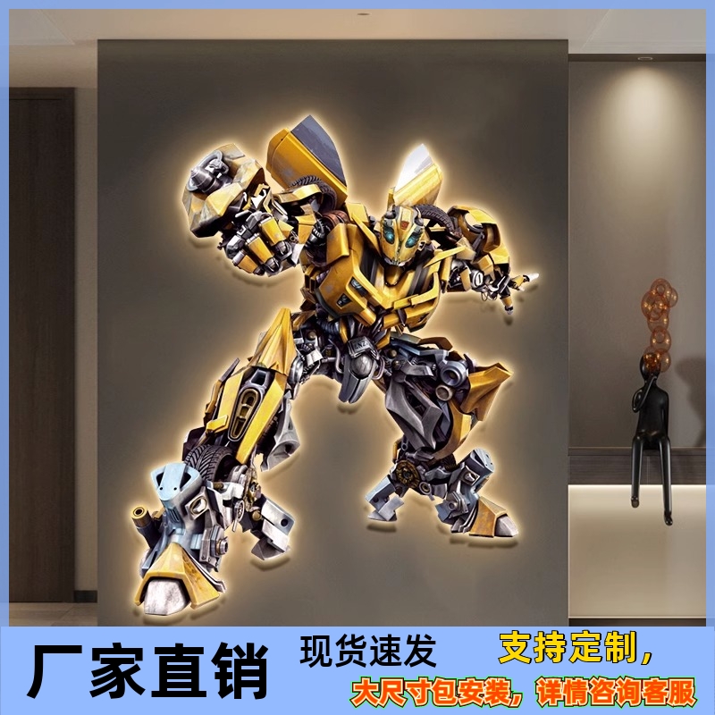 变形金刚大黄蜂儿童房装饰画男孩卧室墙壁灯画网咖擎天柱玄关挂画