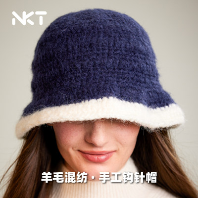 NKT羊毛混纺·纯手工编织帽