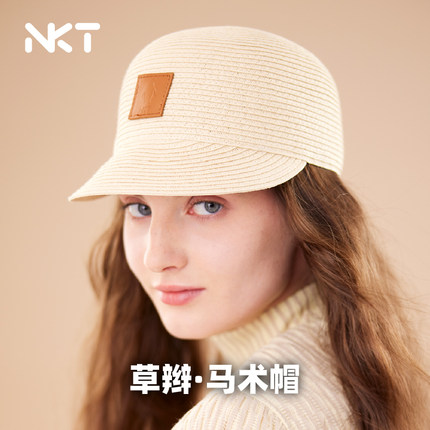 NKT草辫马术帽夏高端季户外休闲百搭草编帽子鸭舌棒球帽显脸小