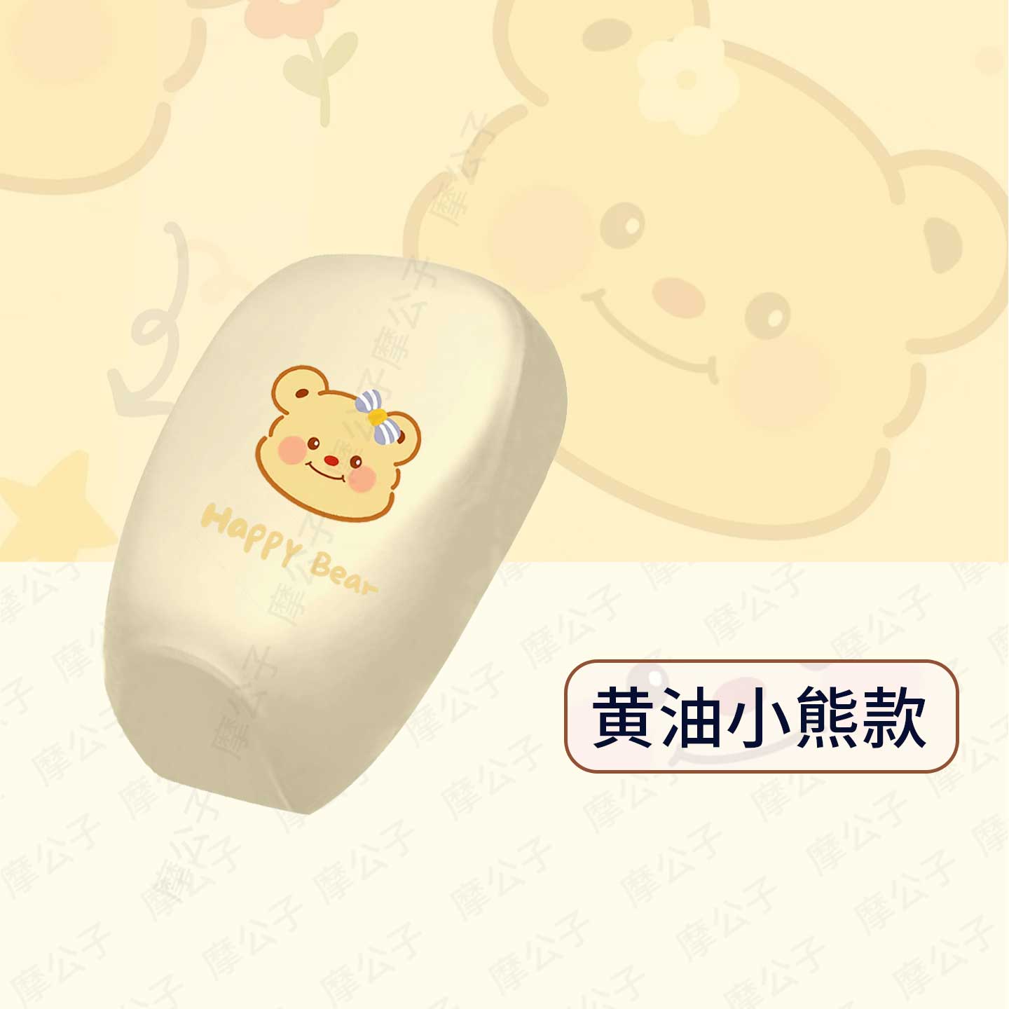 新新国标电动车分体坐垫套雅迪皮革防水座套防晒座椅套皮垫九号