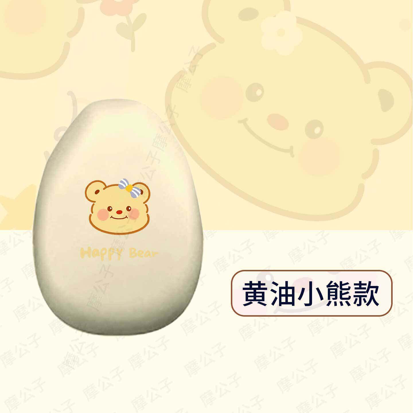 圆头电动车分体坐垫套九号小牛皮革防水防晒座椅罩垫雅迪爱玛座套