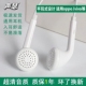 声瑟 s50耳塞 vivo 平头耳机有线typec接口适用oppo手机Reno14