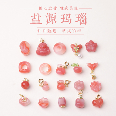 天然盐源玛瑙小配饰提溜吊坠猫爪平安扣跑环女手串手链宝宝挂件