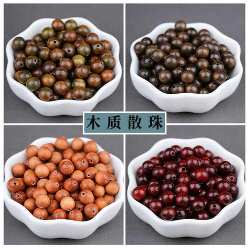 杰米文玩散珠小叶紫檀