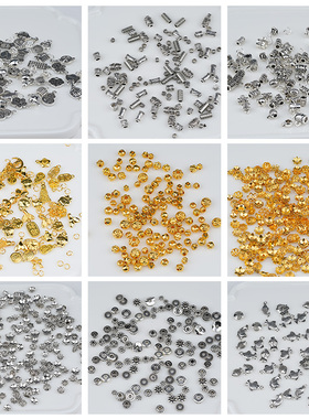 杰米金色花托大礼包吊坠隔片隔珠三通小鱼混合手串手工diy配件