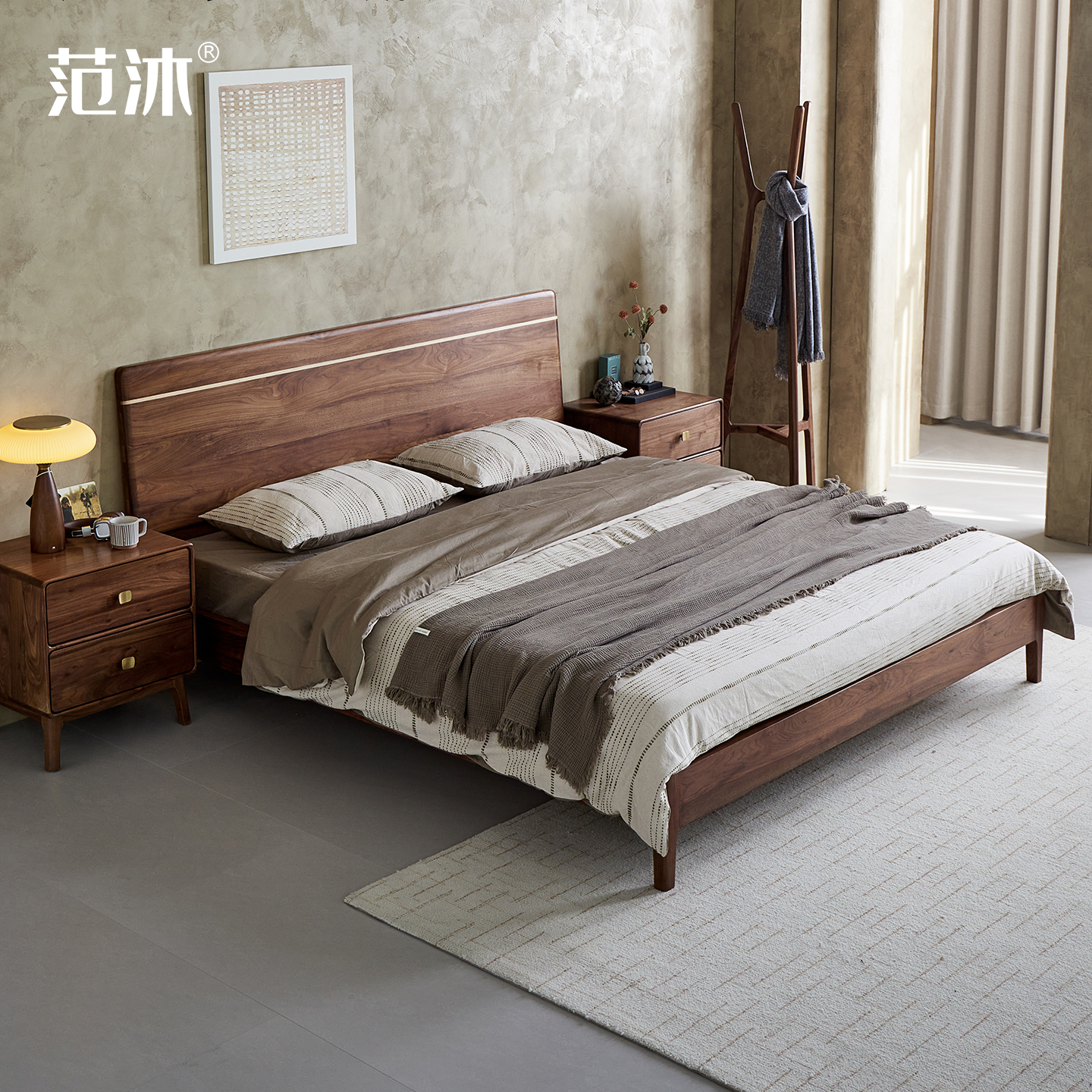 北美黑胡桃木主卧双人床