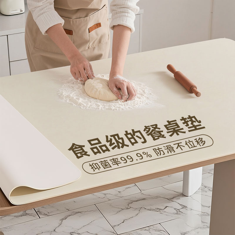 餐桌垫防水防油防烫免洗桌布隔热耐高温轻奢高级感茶几桌面保护垫图片