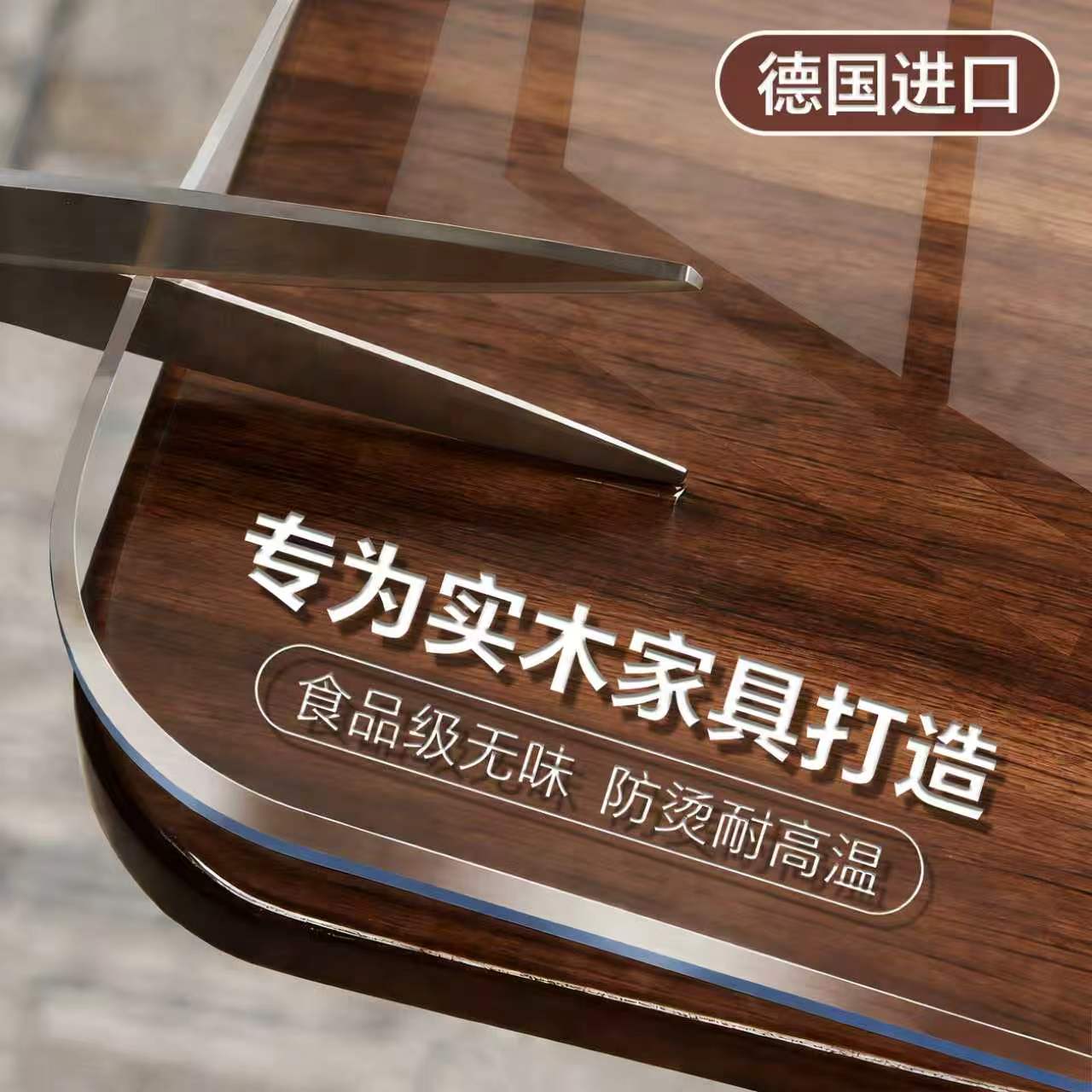 pvc镀膜餐桌垫透明桌垫茶几垫防水防油耐烫免洗桌面保护垫水晶板*图片